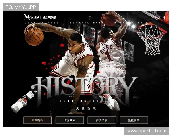 德里克·罗斯突破效率提升显著 拉开与同位置控卫差距