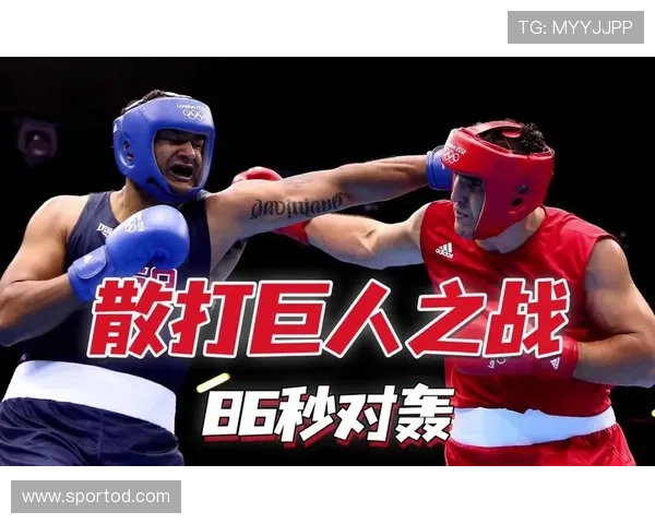 恢复比赛规则详解：裁判判罚与比赛中断后流程标准