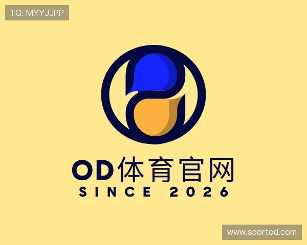 知道OD体育